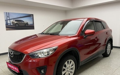 Mazda CX-5 II, 2013 год, 1 750 000 рублей, 1 фотография