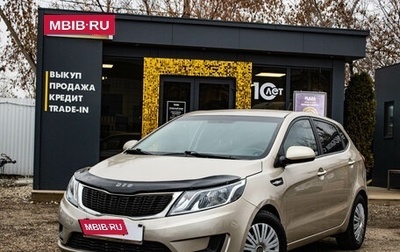 KIA Rio III рестайлинг, 2015 год, 929 000 рублей, 1 фотография