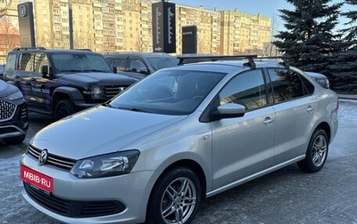 Volkswagen Polo VI (EU Market), 2011 год, 849 001 рублей, 1 фотография