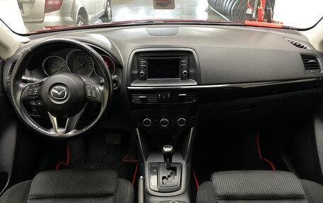 Mazda CX-5 II, 2013 год, 1 750 000 рублей, 21 фотография