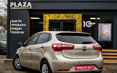 KIA Rio III рестайлинг, 2015 год, 929 000 рублей, 4 фотография