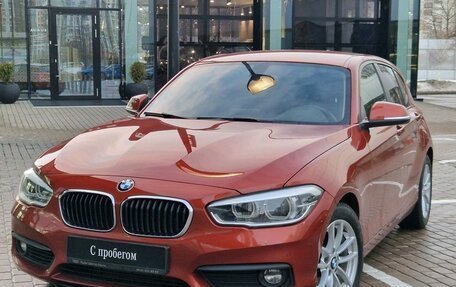 BMW 1 серия, 2017 год, 1 999 000 рублей, 2 фотография