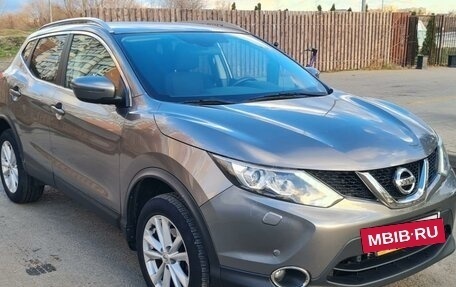 Nissan Qashqai, 2018 год, 2 390 000 рублей, 2 фотография