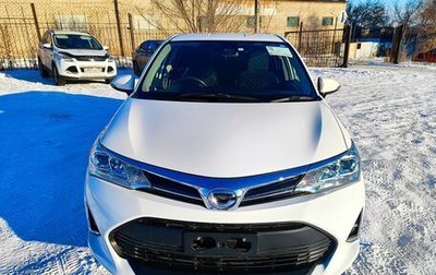 Toyota Corolla, 2018 год, 1 750 000 рублей, 1 фотография