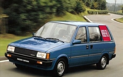 Nissan Prairie III, 1987 год, 120 000 рублей, 1 фотография