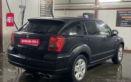 Dodge Caliber I рестайлинг, 2006 год, 550 000 рублей, 8 фотография