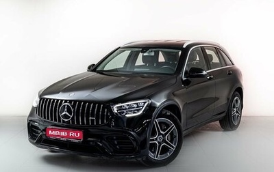 Mercedes-Benz GLC, 2020 год, 4 500 000 рублей, 1 фотография