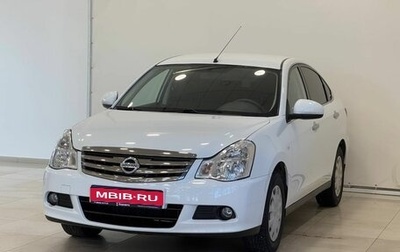 Nissan Almera, 2018 год, 895 000 рублей, 1 фотография