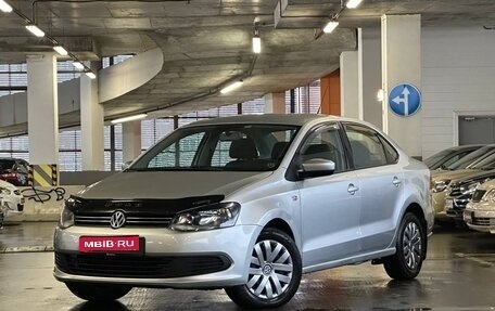 Volkswagen Polo VI (EU Market), 2011 год, 649 000 рублей, 1 фотография