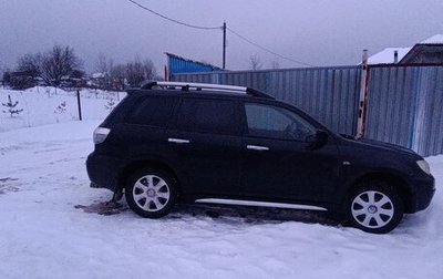 Mitsubishi Outlander III рестайлинг 3, 2005 год, 780 000 рублей, 1 фотография