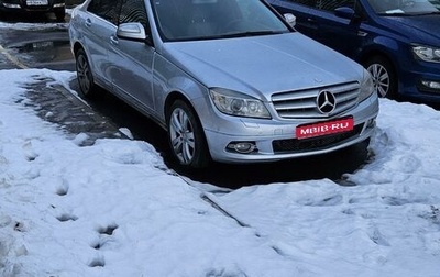 Mercedes-Benz C-Класс, 2007 год, 800 000 рублей, 1 фотография