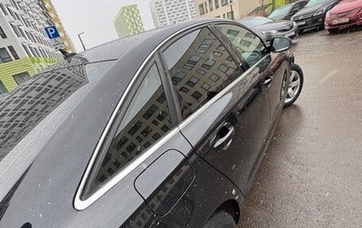 Audi A6, 2014 год, 1 710 000 рублей, 1 фотография