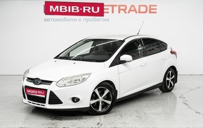 Ford Focus III, 2012 год, 920 000 рублей, 1 фотография