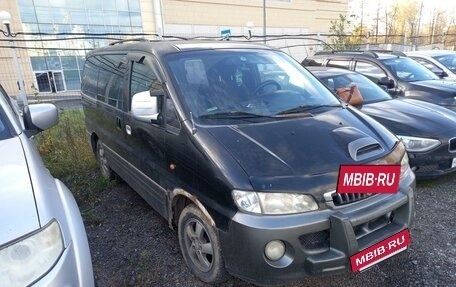 Hyundai Starex I рестайлинг, 2003 год, 241 000 рублей, 2 фотография