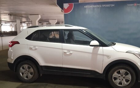 Hyundai Creta I рестайлинг, 2021 год, 1 854 000 рублей, 3 фотография