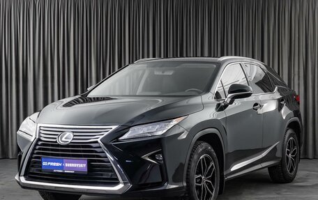 Lexus RX IV рестайлинг, 2018 год, 4 409 000 рублей, 5 фотография