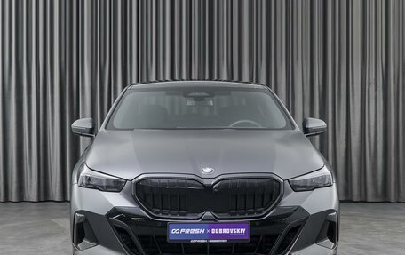 BMW 5 серия, 2023 год, 10 900 000 рублей, 3 фотография