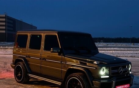 Mercedes-Benz G-Класс AMG, 2015 год, 7 200 000 рублей, 38 фотография