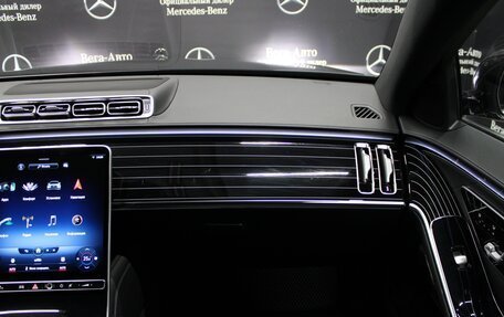 Mercedes-Benz S-Класс, 2021 год, 14 900 000 рублей, 23 фотография