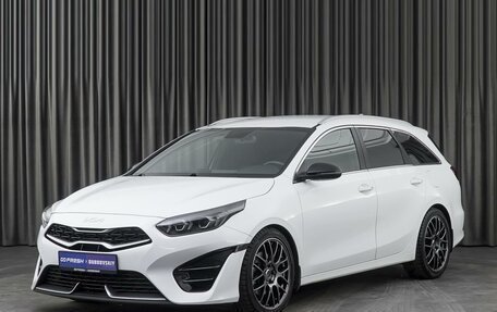 KIA cee'd III, 2021 год, 2 499 000 рублей, 5 фотография