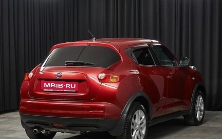 Nissan Juke II, 2012 год, 1 297 000 рублей, 4 фотография