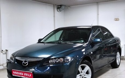 Mazda 6, 2006 год, 540 000 рублей, 1 фотография