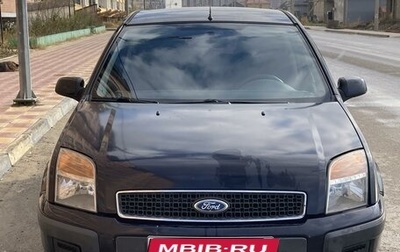 Ford Fusion I, 2007 год, 385 000 рублей, 1 фотография