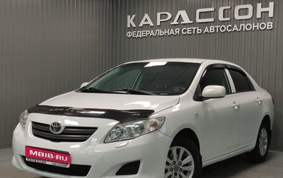 Toyota Corolla, 2010 год, 900 000 рублей, 1 фотография