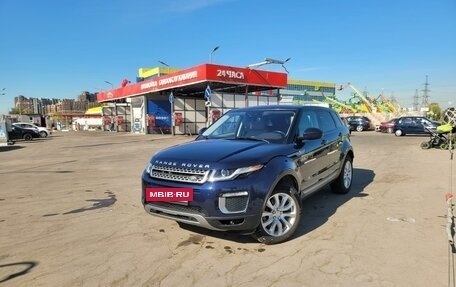 Land Rover Range Rover Evoque I, 2016 год, 2 110 000 рублей, 9 фотография