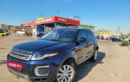 Land Rover Range Rover Evoque I, 2016 год, 2 110 000 рублей, 6 фотография