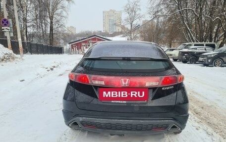 Honda Civic VIII, 2008 год, 690 000 рублей, 2 фотография