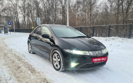 Honda Civic VIII, 2008 год, 690 000 рублей, 4 фотография