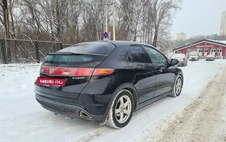 Honda Civic VIII, 2008 год, 690 000 рублей, 5 фотография