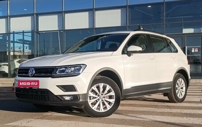 Volkswagen Tiguan II, 2020 год, 2 130 000 рублей, 1 фотография