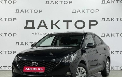 Hyundai Solaris II рестайлинг, 2021 год, 1 660 000 рублей, 1 фотография