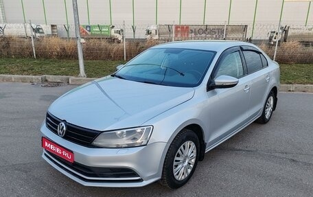 Volkswagen Jetta VI, 2018 год, 1 340 000 рублей, 1 фотография