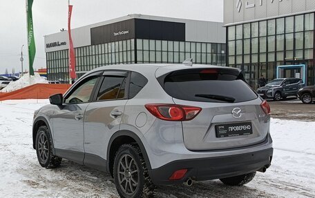 Mazda CX-5 II, 2014 год, 1 882 600 рублей, 8 фотография