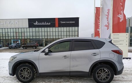 Mazda CX-5 II, 2014 год, 1 882 600 рублей, 10 фотография