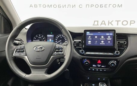 Hyundai Solaris II рестайлинг, 2021 год, 1 660 000 рублей, 9 фотография