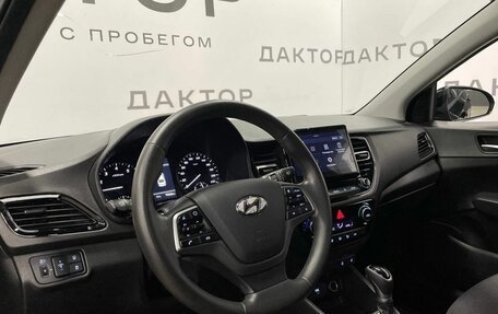 Hyundai Solaris II рестайлинг, 2021 год, 1 660 000 рублей, 7 фотография