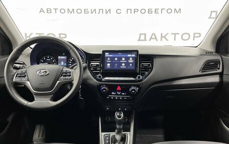 Hyundai Solaris II рестайлинг, 2021 год, 1 660 000 рублей, 8 фотография