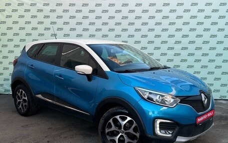 Renault Kaptur I рестайлинг, 2017 год, 1 495 000 рублей, 1 фотография