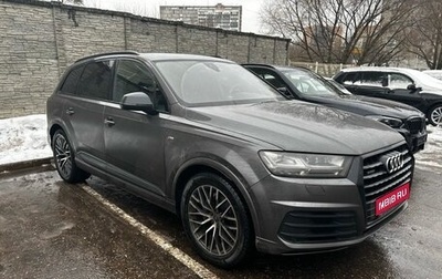 Audi Q7, 2018 год, 5 650 000 рублей, 1 фотография