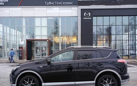 Toyota RAV4, 2017 год, 2 911 000 рублей, 10 фотография