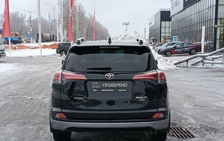 Toyota RAV4, 2017 год, 2 911 000 рублей, 7 фотография