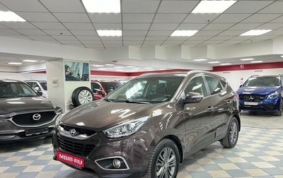 Hyundai ix35 I рестайлинг, 2013 год, 1 470 000 рублей, 1 фотография