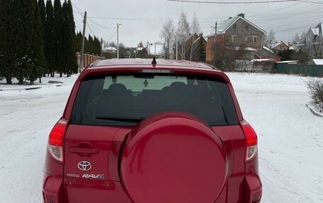 Toyota RAV4, 2007 год, 1 220 000 рублей, 9 фотография