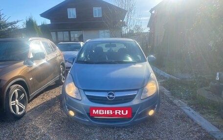 Opel Corsa D, 2007 год, 497 000 рублей, 10 фотография