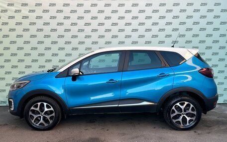 Renault Kaptur I рестайлинг, 2017 год, 1 495 000 рублей, 4 фотография