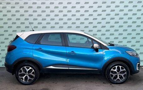 Renault Kaptur I рестайлинг, 2017 год, 1 495 000 рублей, 10 фотография